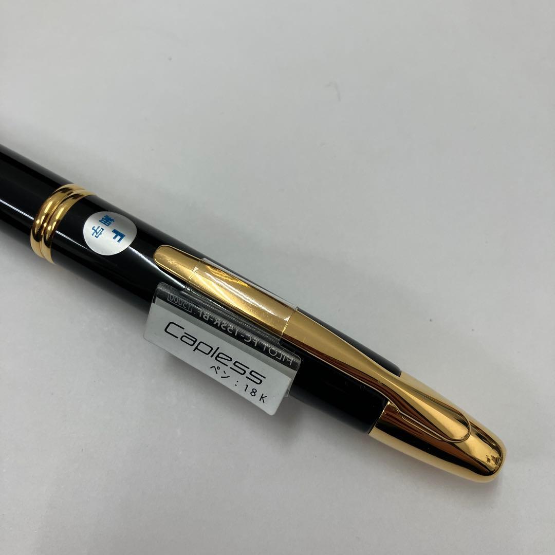 【極美品】PILOT Capless 万年筆 18K金