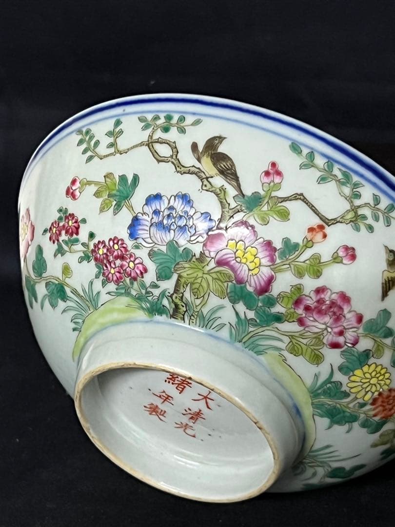 【倉庫整理品】中国古美術　清時代五彩花卉文茶碗【大清光緒年製】在銘/BL:0-7