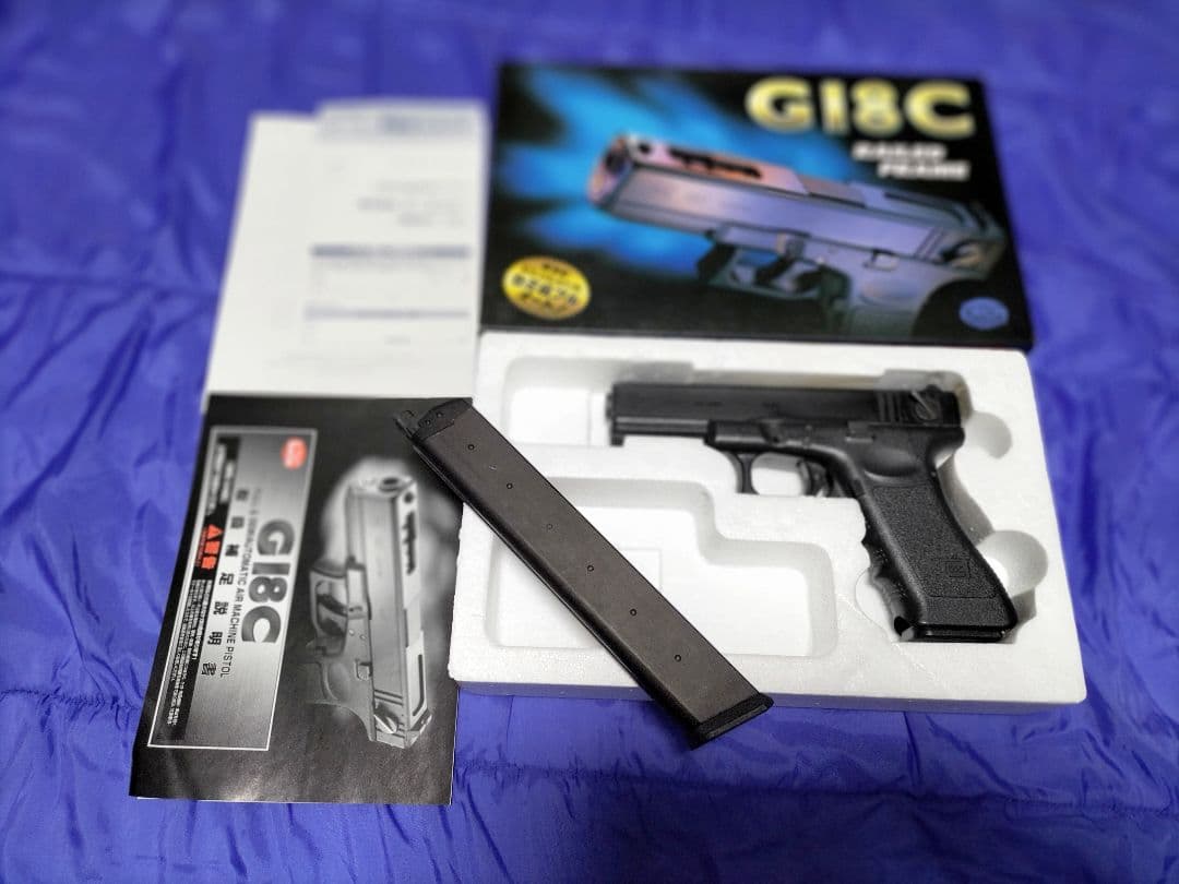 KSCグロック18C ロングマガジン付