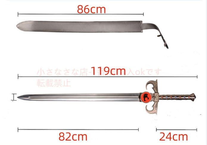 霹靂猫   古兵器 武具 刀装具 日本刀 模造刀 居合刀  cosplay