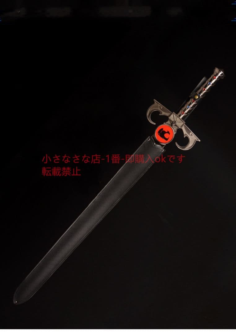 霹靂猫   古兵器 武具 刀装具 日本刀 模造刀 居合刀  cosplay