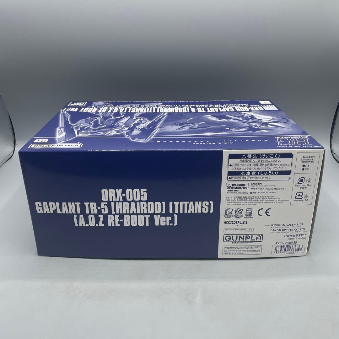 未組立 1/144 ORX-005 ギャプラン TR-5 フライルー