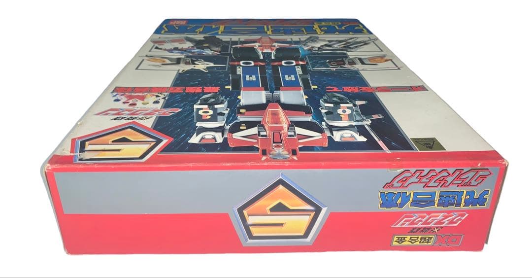 デッドストック　未使用　DX超合金 光速合体 グレートファイブ 光戦隊マスクマン
