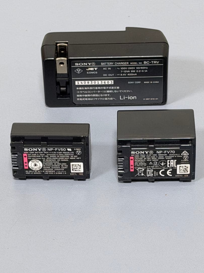 SONY HDR-PJ675 ビデオカメラ 付属品付き