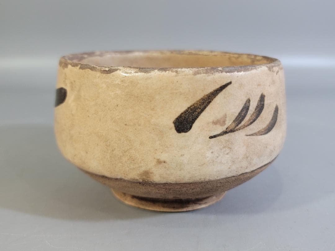 中国古玩 磁州窯 鉄絵茶碗