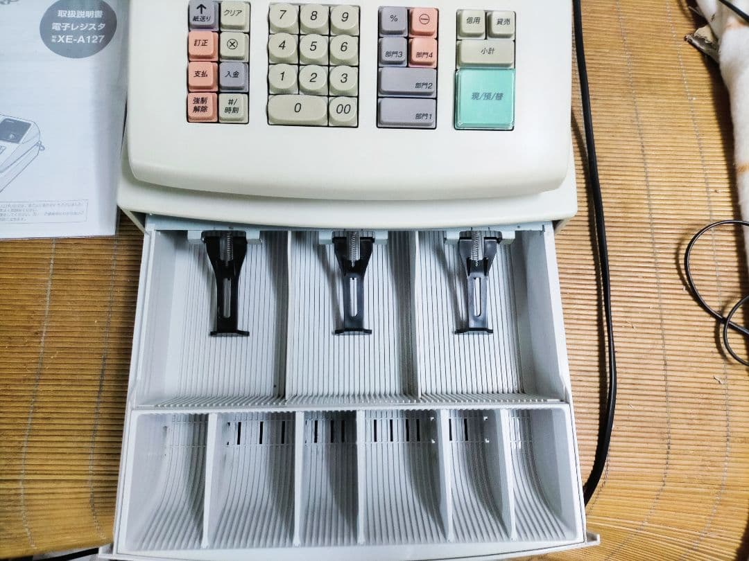 シャープレジスター　XE-A127　簡単便利特殊　送料込　910890