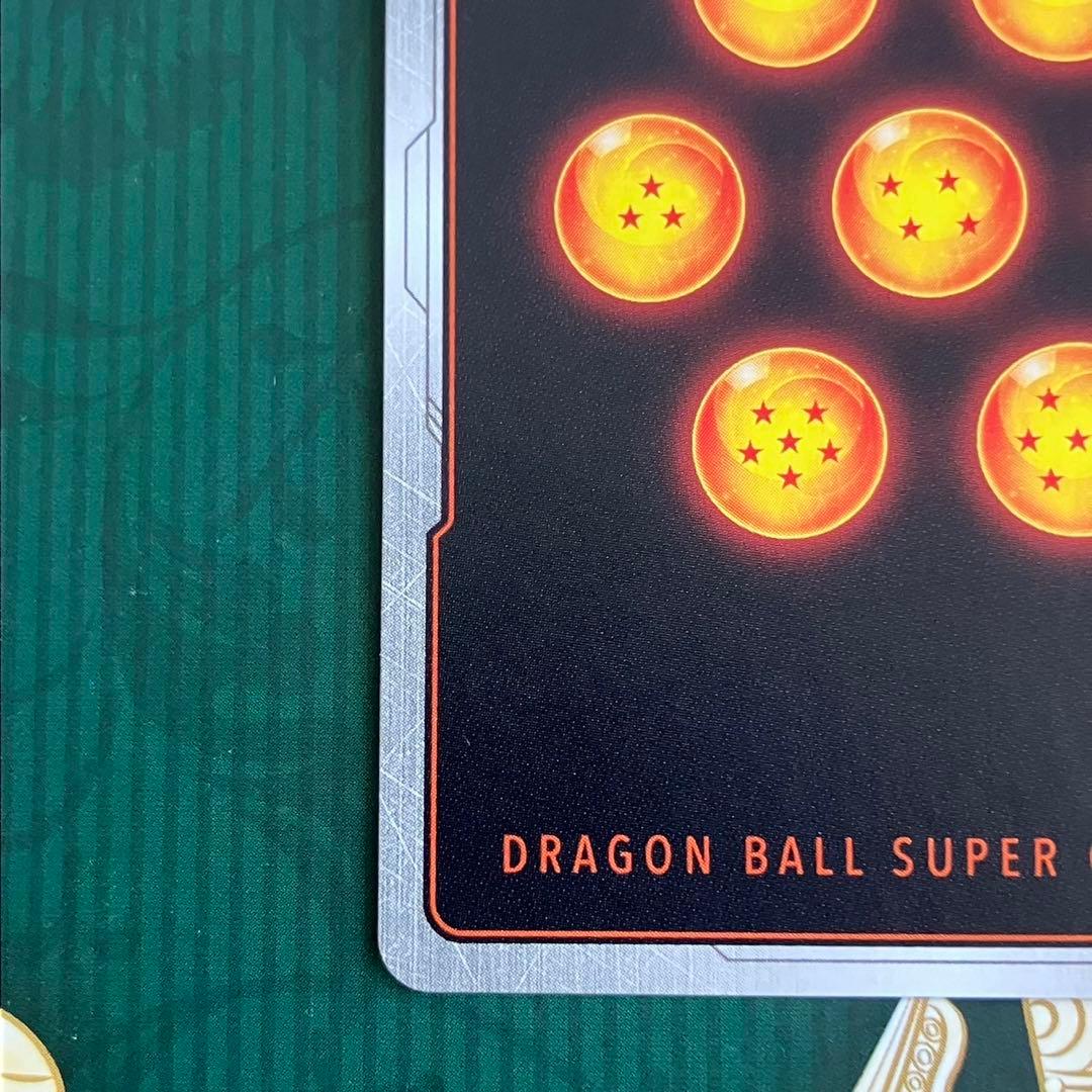 ドラゴンボールカード　ギガンティックミーティア　パラレル