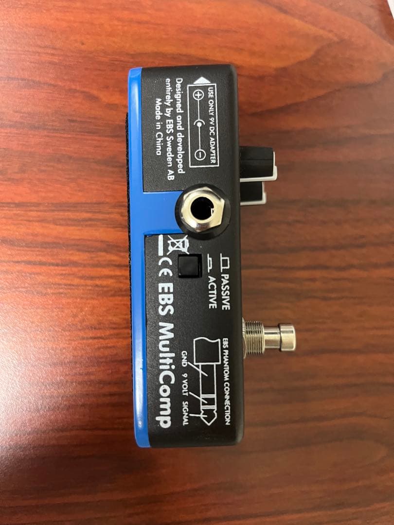 EBS MultiComp ベースエフェクター