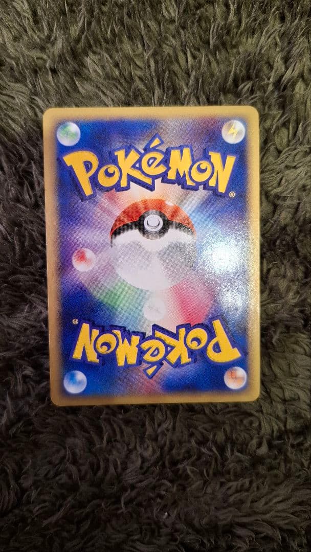 ラティアス☆ ◇ 拡張パック 蒼空の激突 065/082