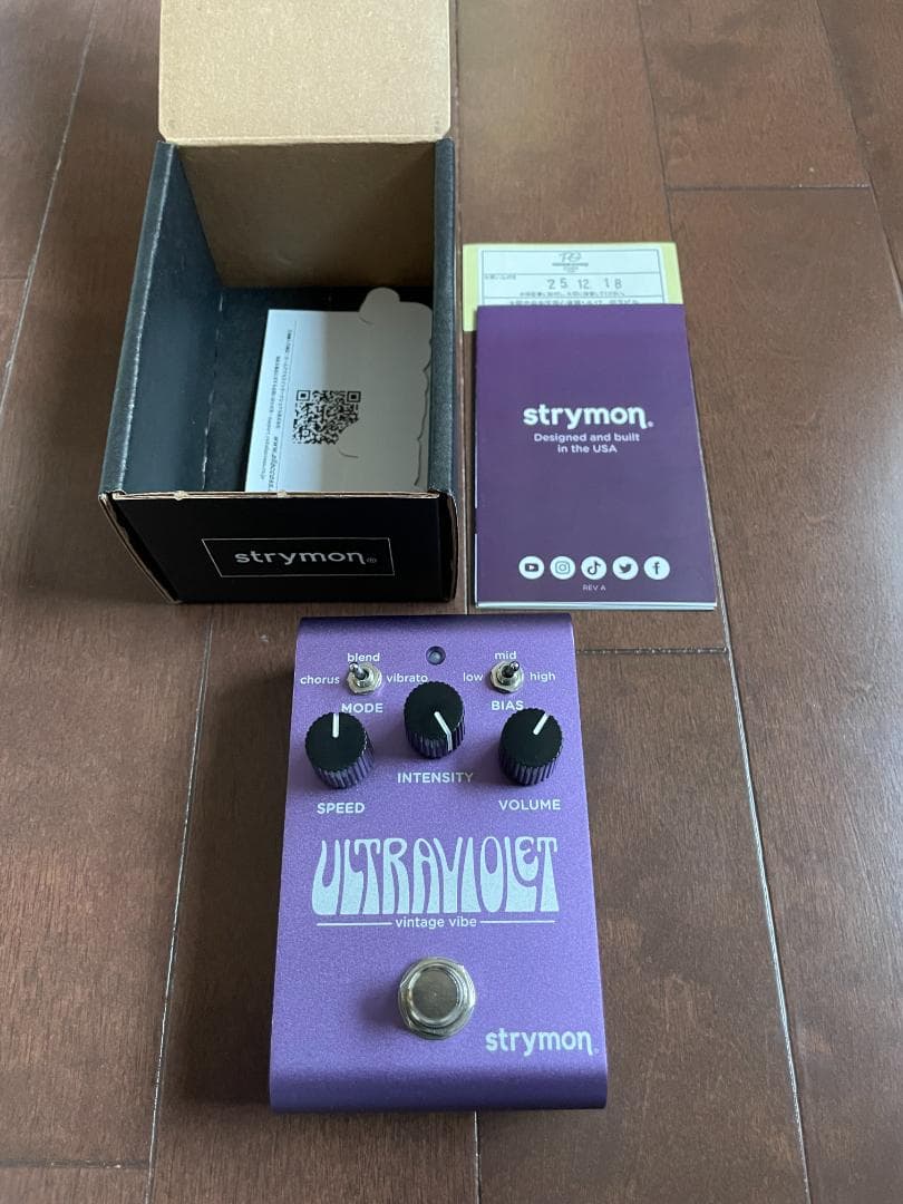 ギター Strymon ULTRAVIOLET deja vibe