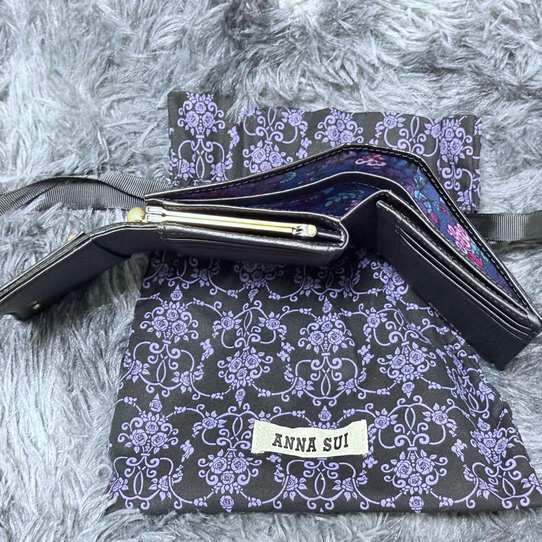 ANNA SUI セルパン-二つ折り口金財布