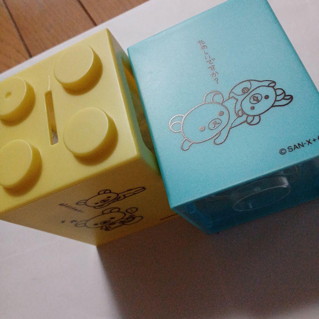 リラックマ　腕時計・ ぬいぐるみ・ストラップ・マスコット・マグカップセット