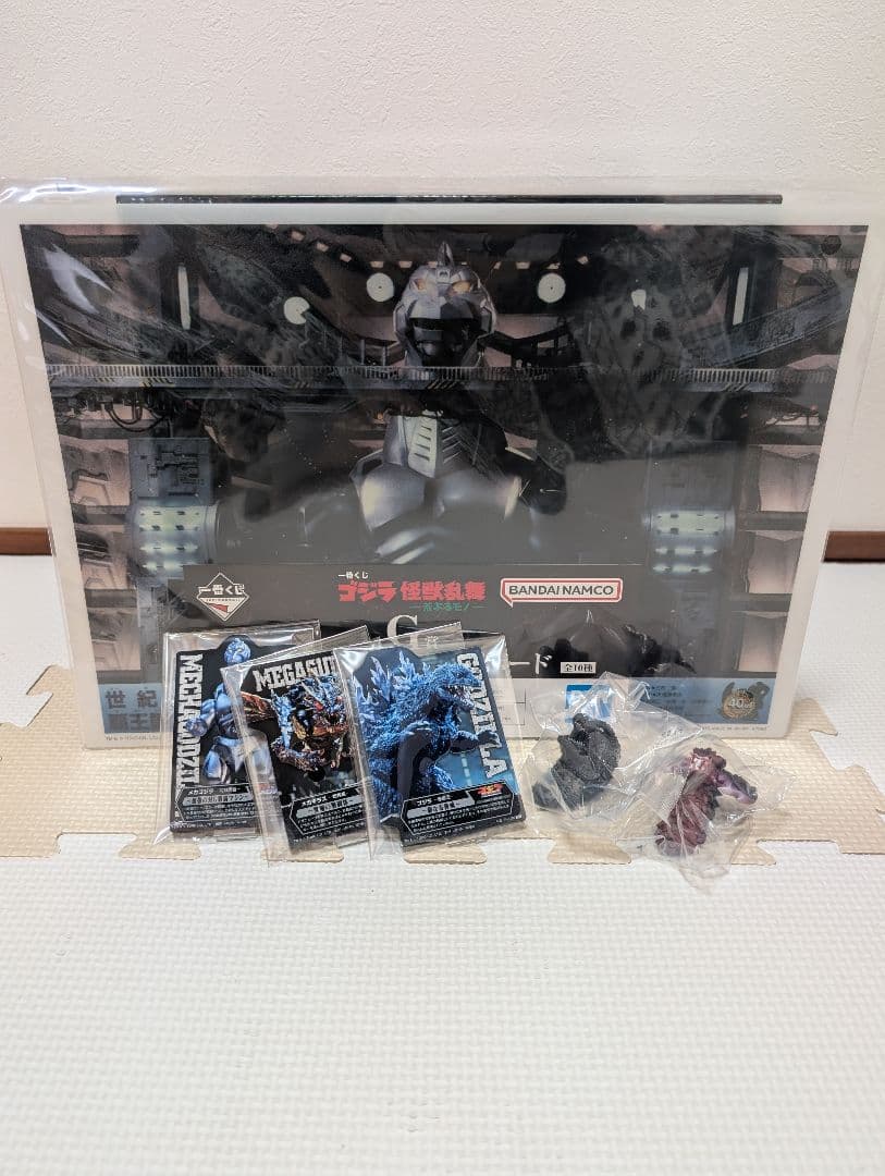 一番くじ ゴジラ 怪獣咆哮極 A賞 ゴジラ(2023) / ゴジラ-1.0