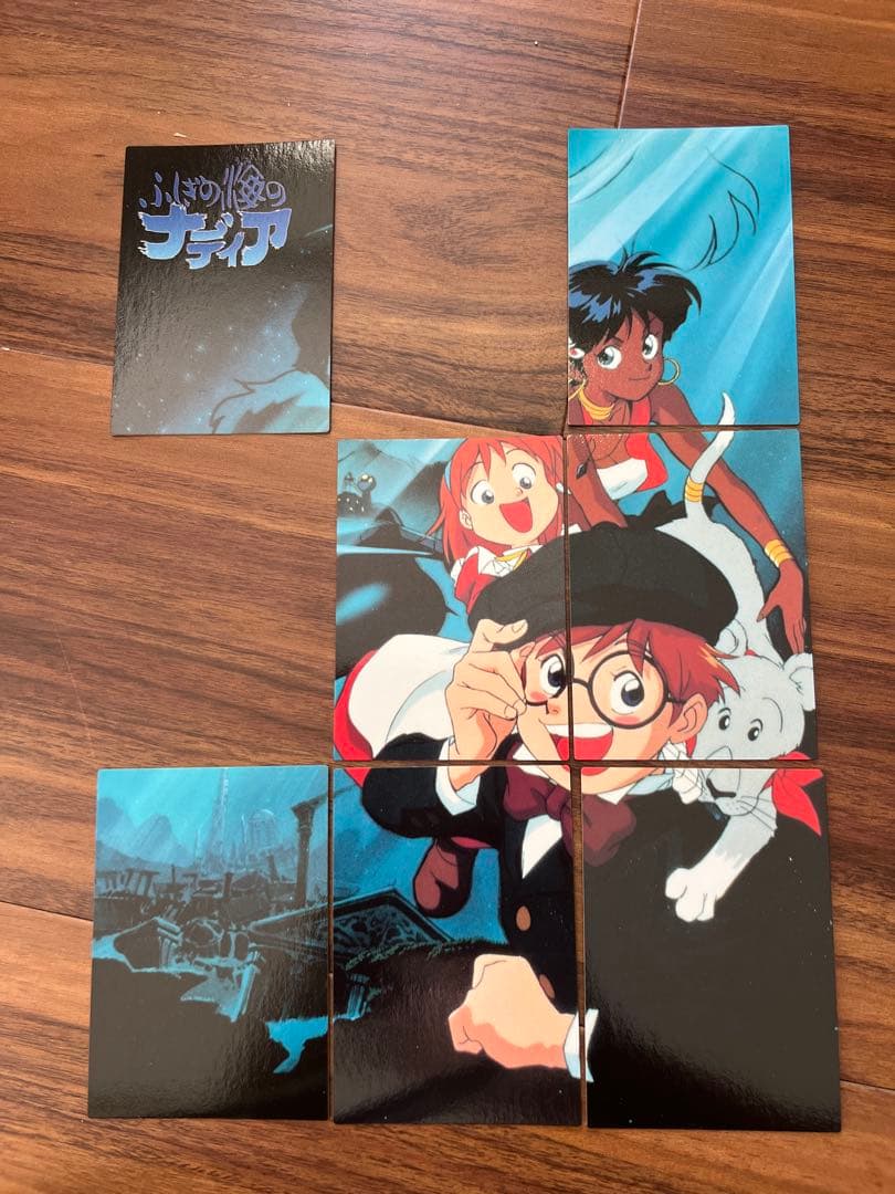 カードダスマスターズ ふしぎの海のナディア