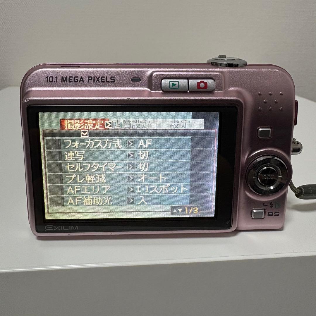 【動作良】CASIO エクシリムEX-Z1050 充電器付き ピンク コンデジ