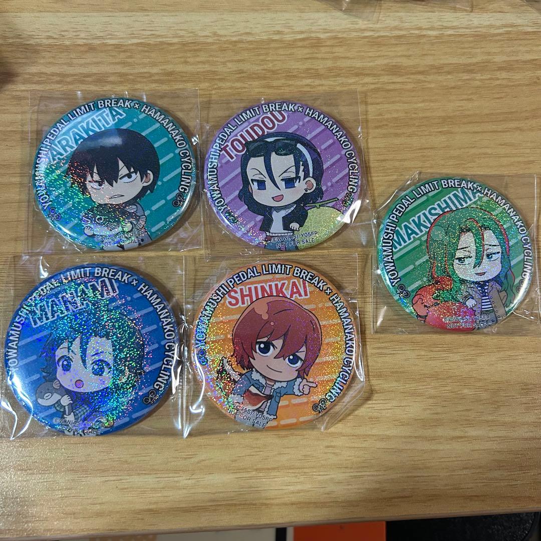 弱虫ペダル 浜名湖 サイクリング スタンプラリー 特典 箱学セット+巻島 セット