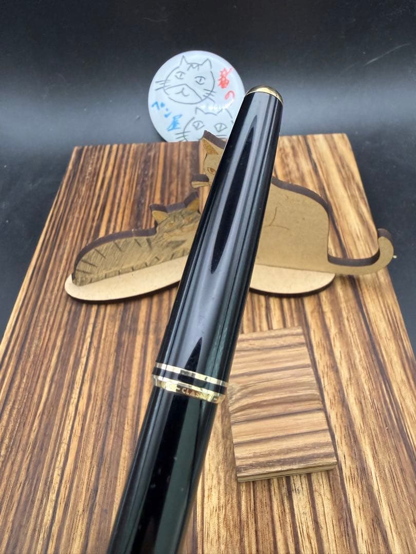 MONTBLANC 万年筆 クラシック 14ct EF