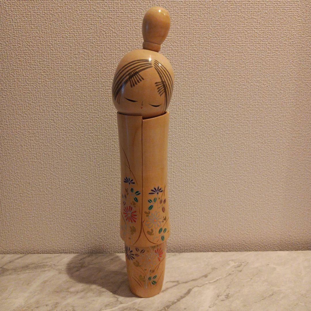 佐藤翠崕 創作こけし 菊の想い 内閣総理大臣賞受賞作家