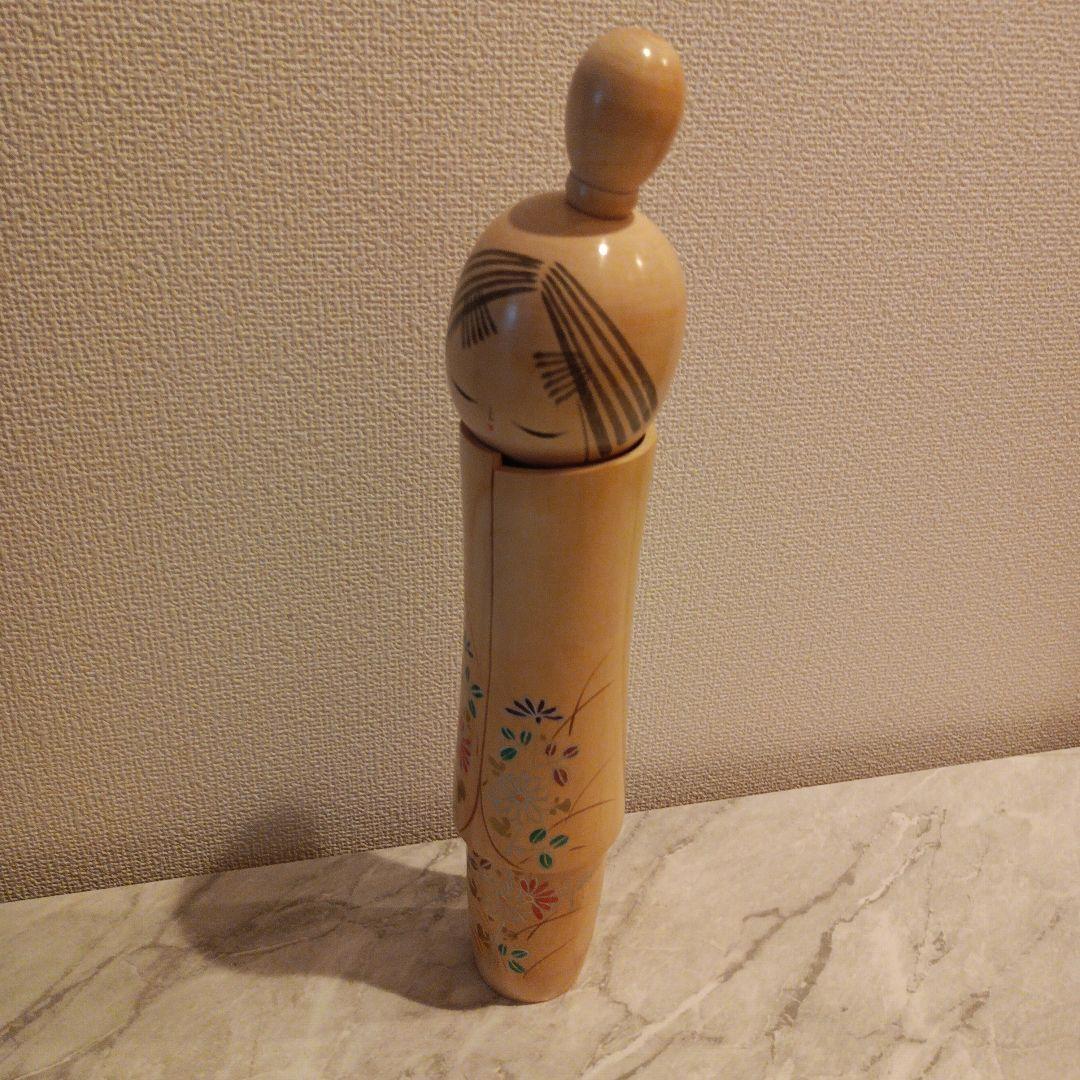 佐藤翠崕 創作こけし 菊の想い 内閣総理大臣賞受賞作家