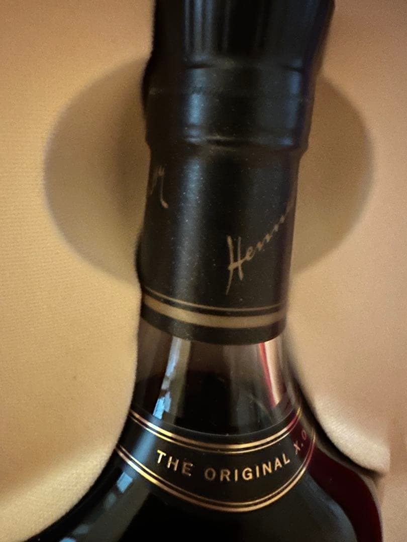 Hennessy XO コニャック 700mlギフトボックス入り