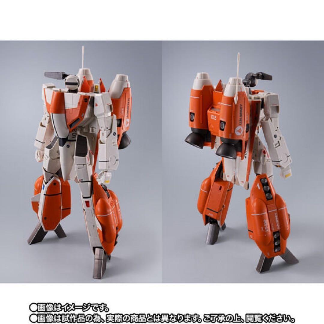 新品未開封 DX超合金 VT-1 スーパーオストリッチ