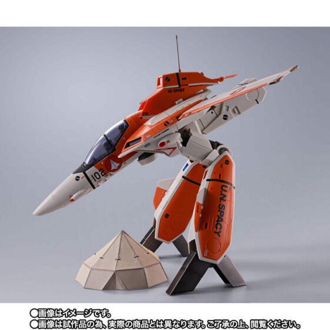 新品未開封 DX超合金 VT-1 スーパーオストリッチ