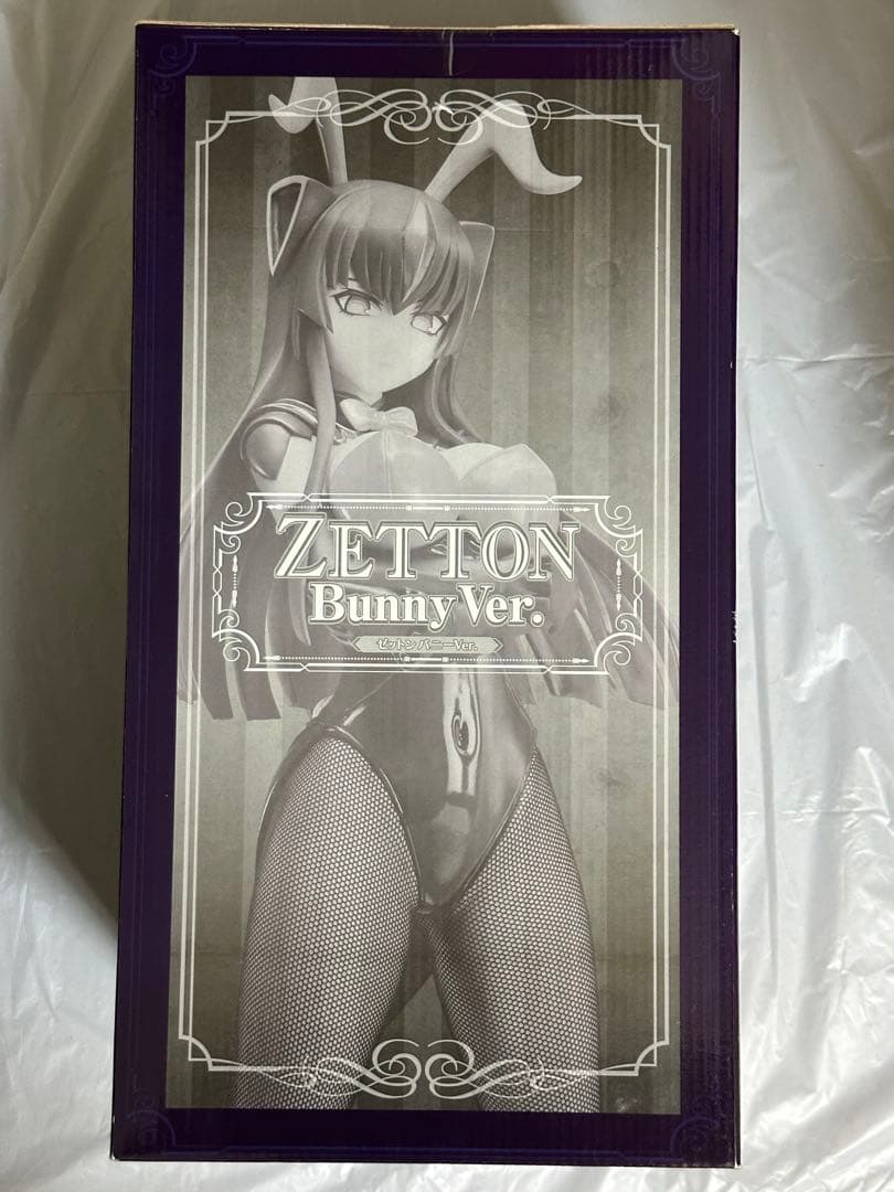 ウルトラ怪獣擬人化計画 ゼットン バニー　フィギュア　ゼットンさん