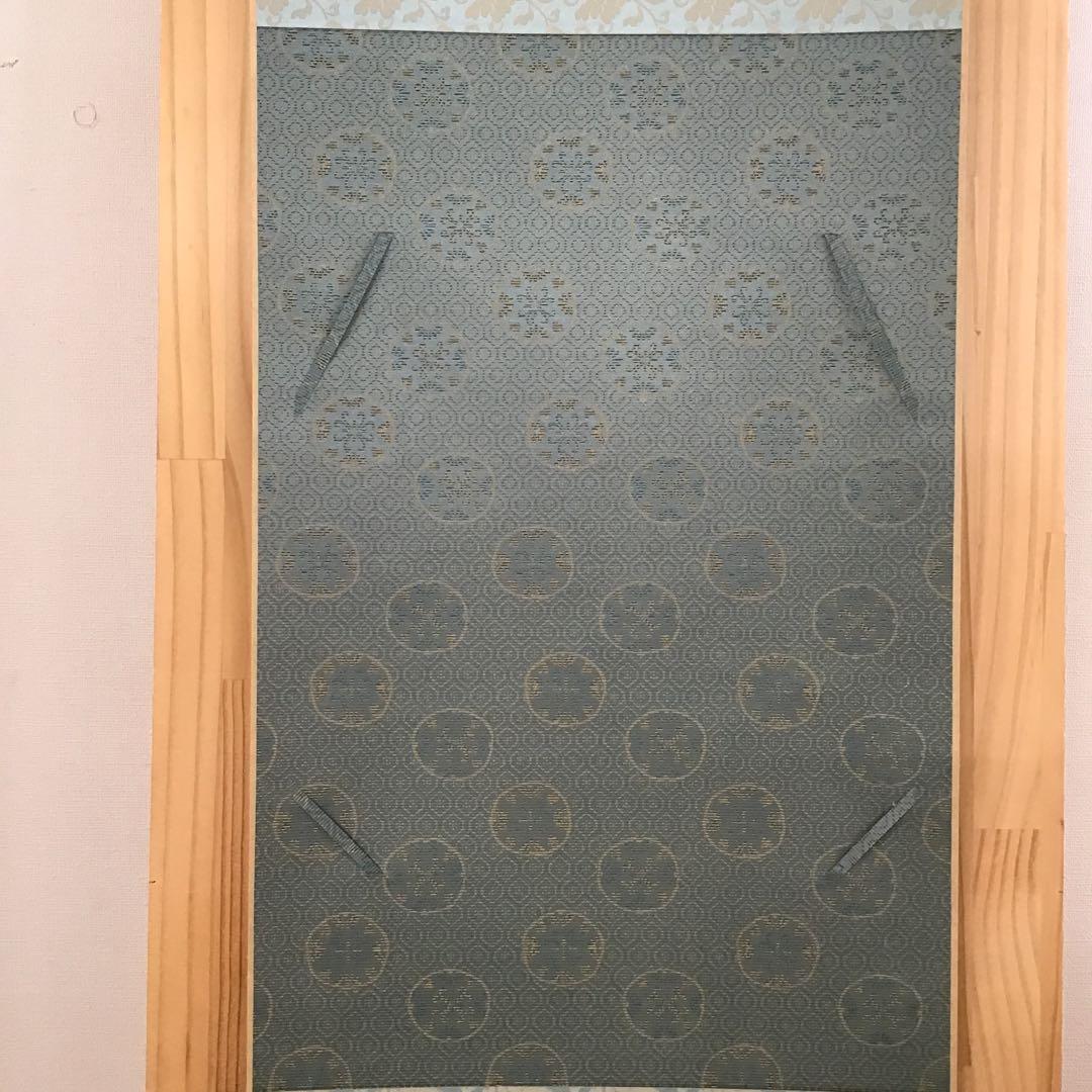 K茶道具　掛軸　御色紙掛(写真の色紙は付属していません) 紙箱　S987KJ