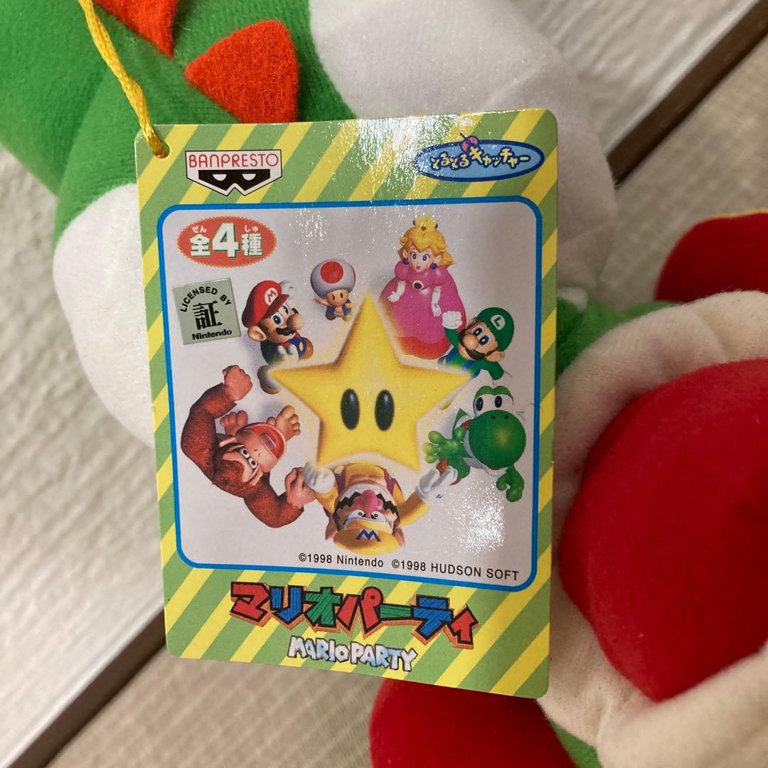 1998年　稀少　美品　マリオパーティ　ヨッシー　ぬいぐるみ　とるとるキャッチャ