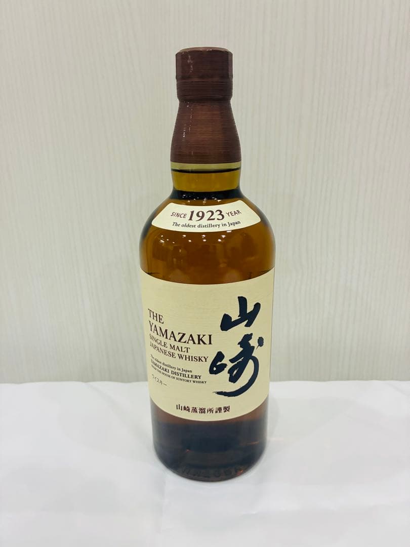 サントリー　響、山崎、白州 各700ml　３本１セット