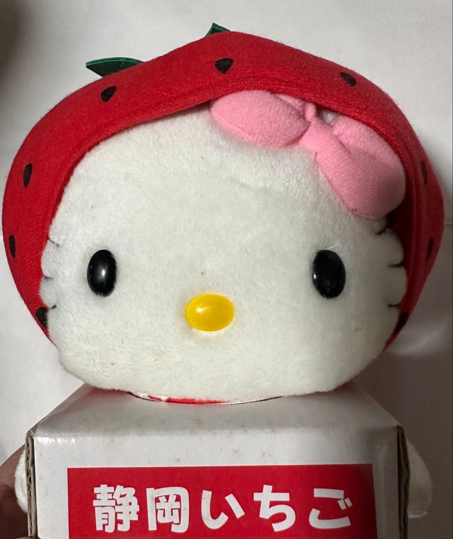激レア　ご当地キティ ぬいぐるみ　希少6体オマケ5全11体　根付け　ハローキティ