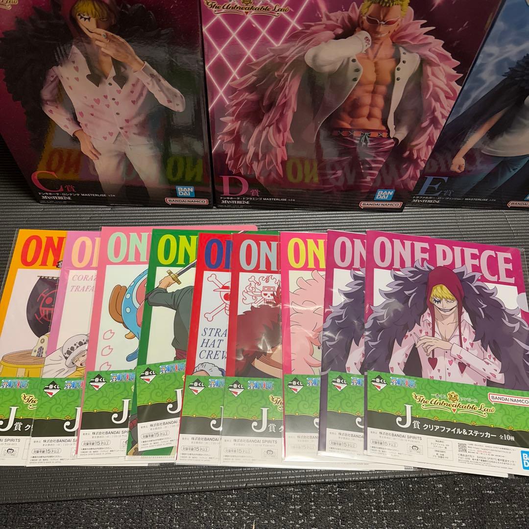 Ｕ*キ様 全39点！一番くじ　ワンピース フィギュアフルコンプ　ラストワン