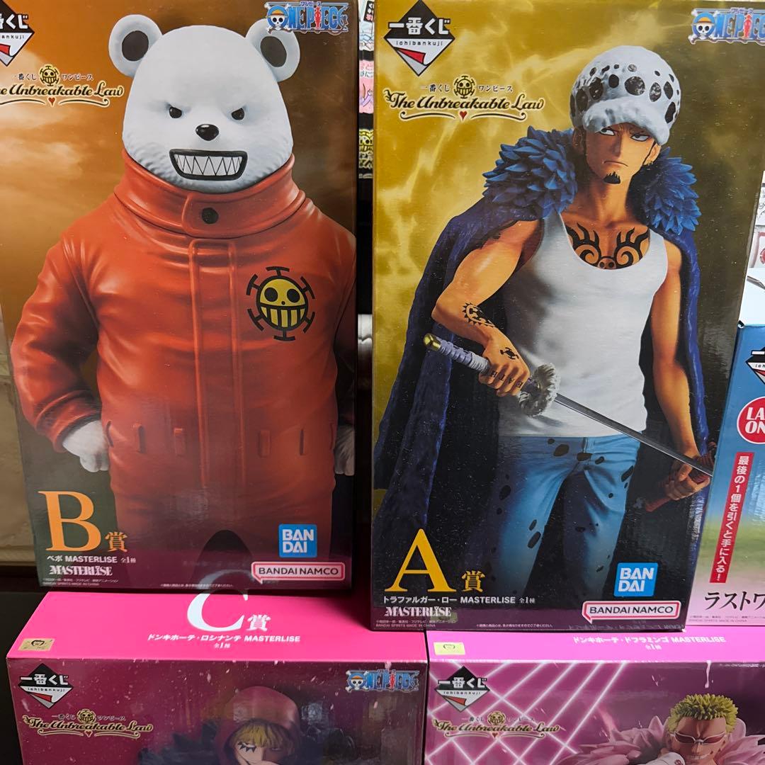 Ｕ*キ様 全39点！一番くじ　ワンピース フィギュアフルコンプ　ラストワン