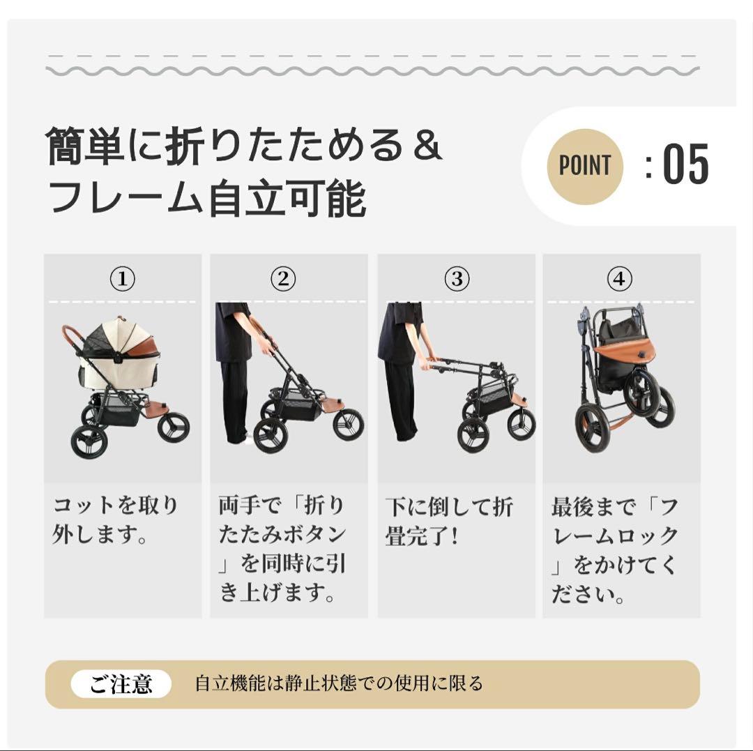 LuckyNavi 大型犬 中型犬 多頭 ペットカート 50kg耐荷重