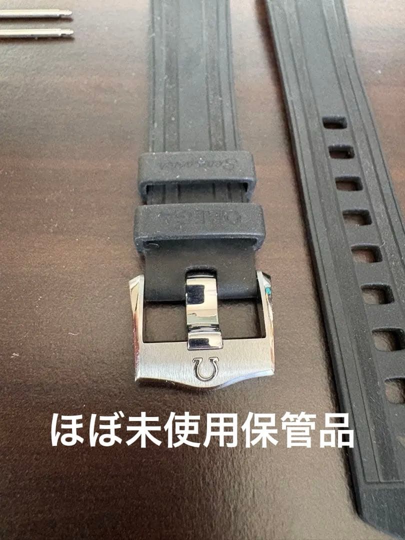 OMEGAシーマスター ダイバー300M 黒ラバーストラップ、バックル付﻿き