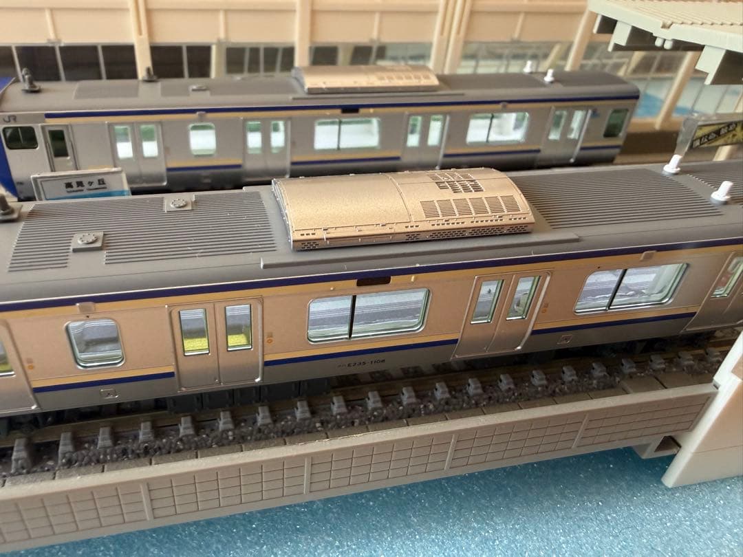 KATO E235系1000番台 横須賀総武快速線 15両フル編成