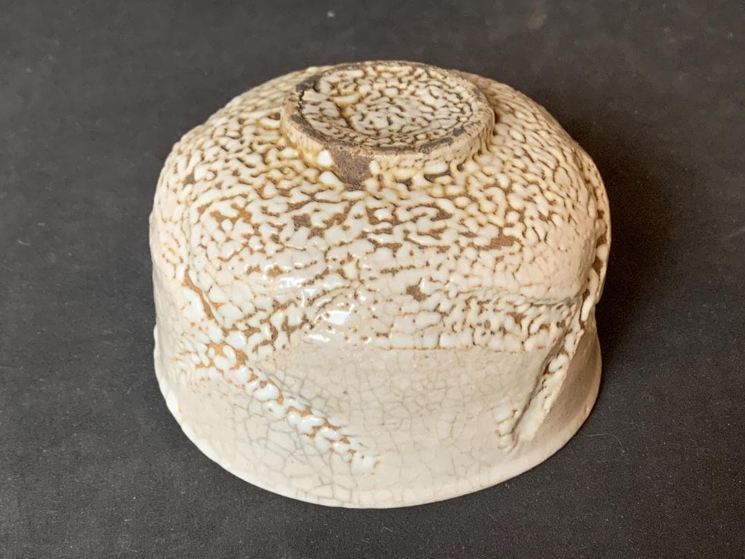 古志野 ×文 茶碗 桃山時代～江戸初期 茶道具 806