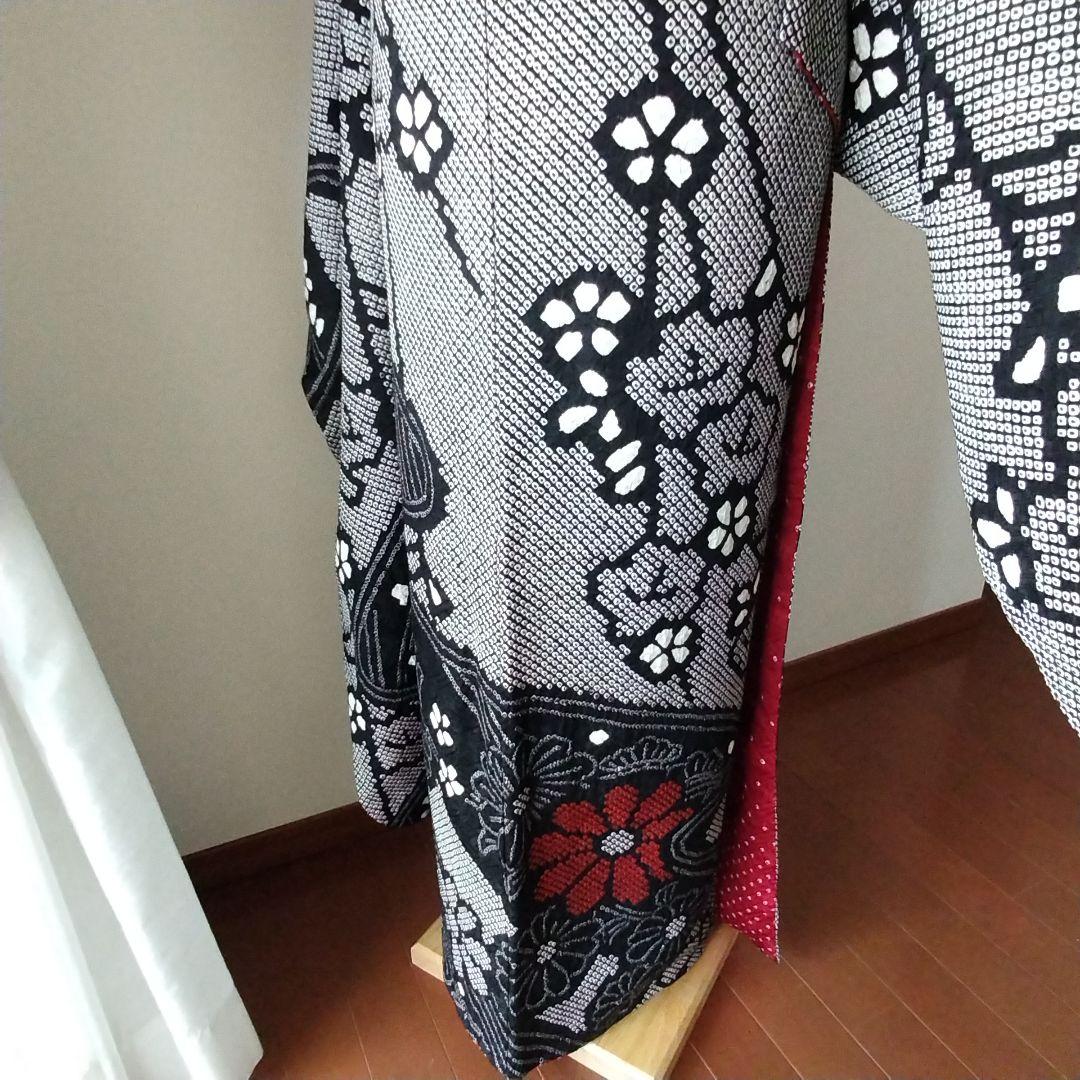 ☆199様　329.黒の総絞り　振袖7点セット　正絹　フルセット　成人式