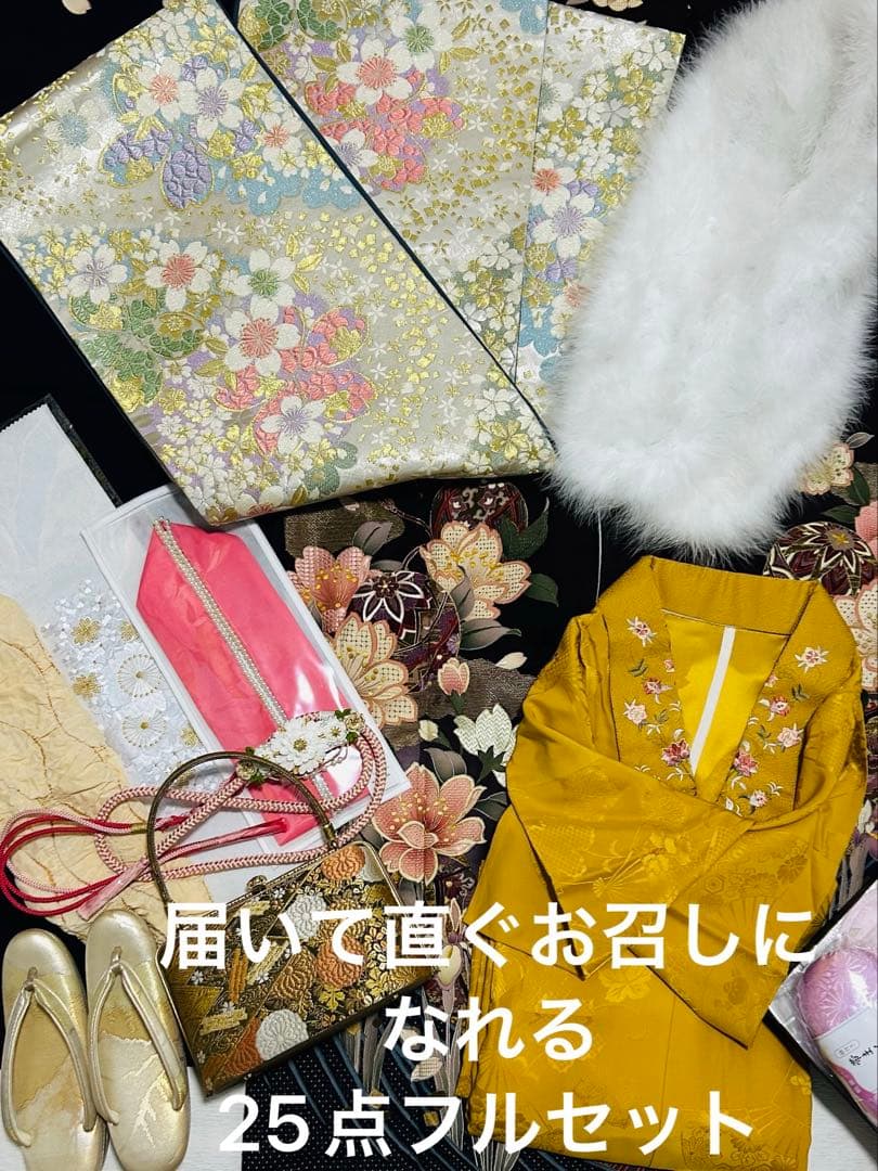 最高級汕頭総刺繍の届いて直ぐお召しになれます お振袖25点フルセット　やまと誂製