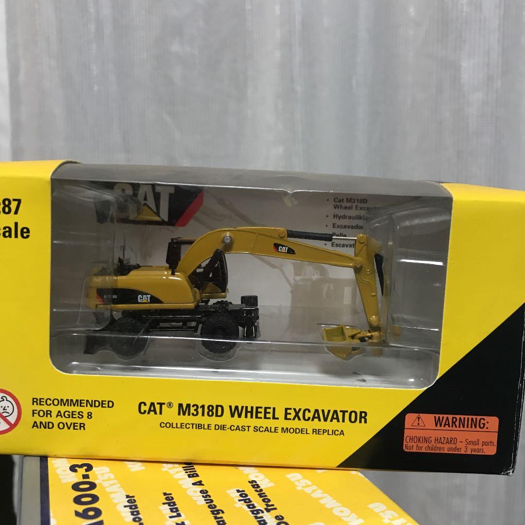 CAT トミカ