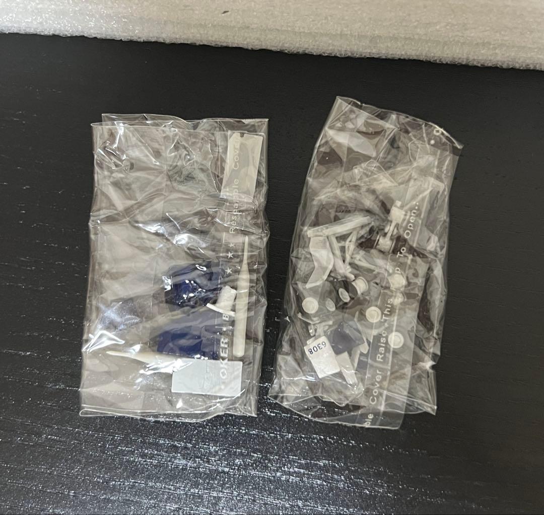 Gemini 200 Boeing 747-400 デルタ航空