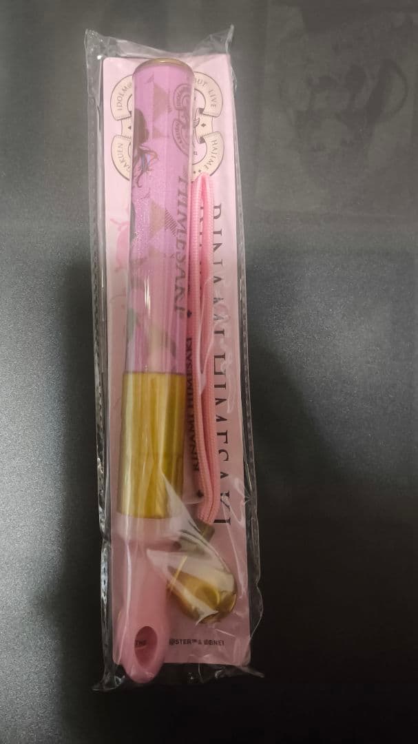 学園アイドルマスター 公式コンサートライト 姫崎莉波