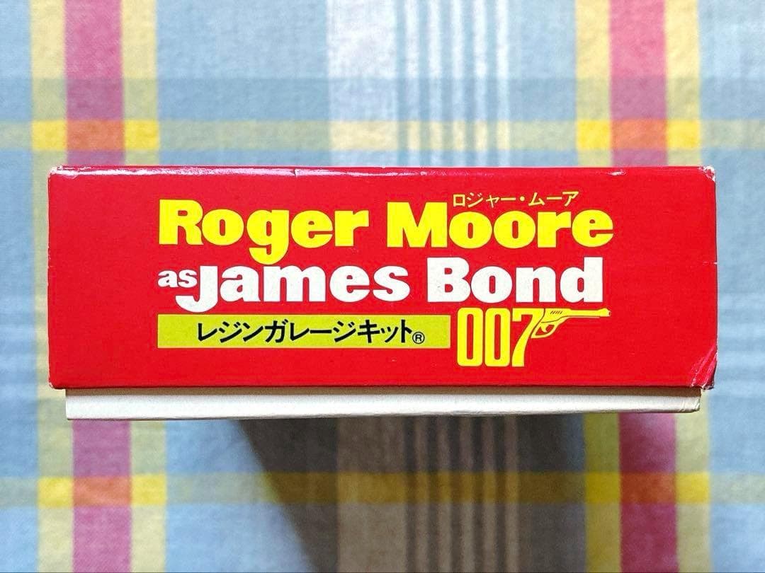 ヴィンテージ 007 ジェームズ・ボンド (故ロジャー・ムーア) ガレージキット