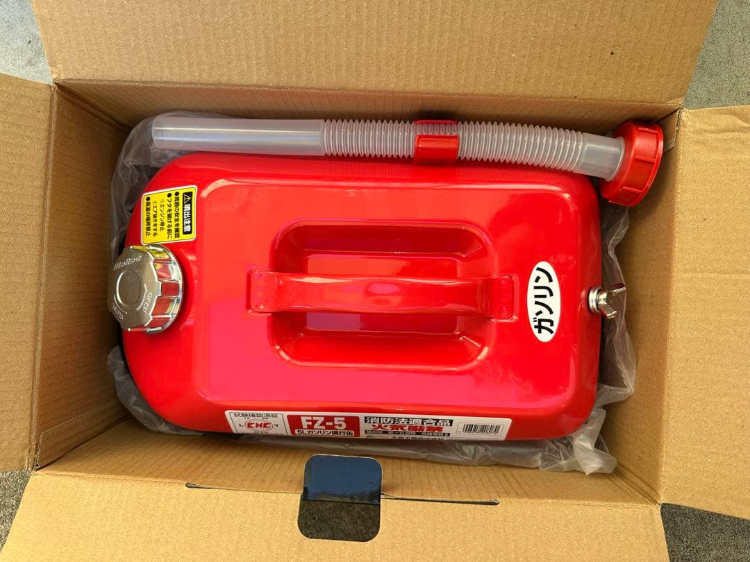 専用カバーとオイルと携行缶付き　EENOUR インバーター発電機 GS1800i