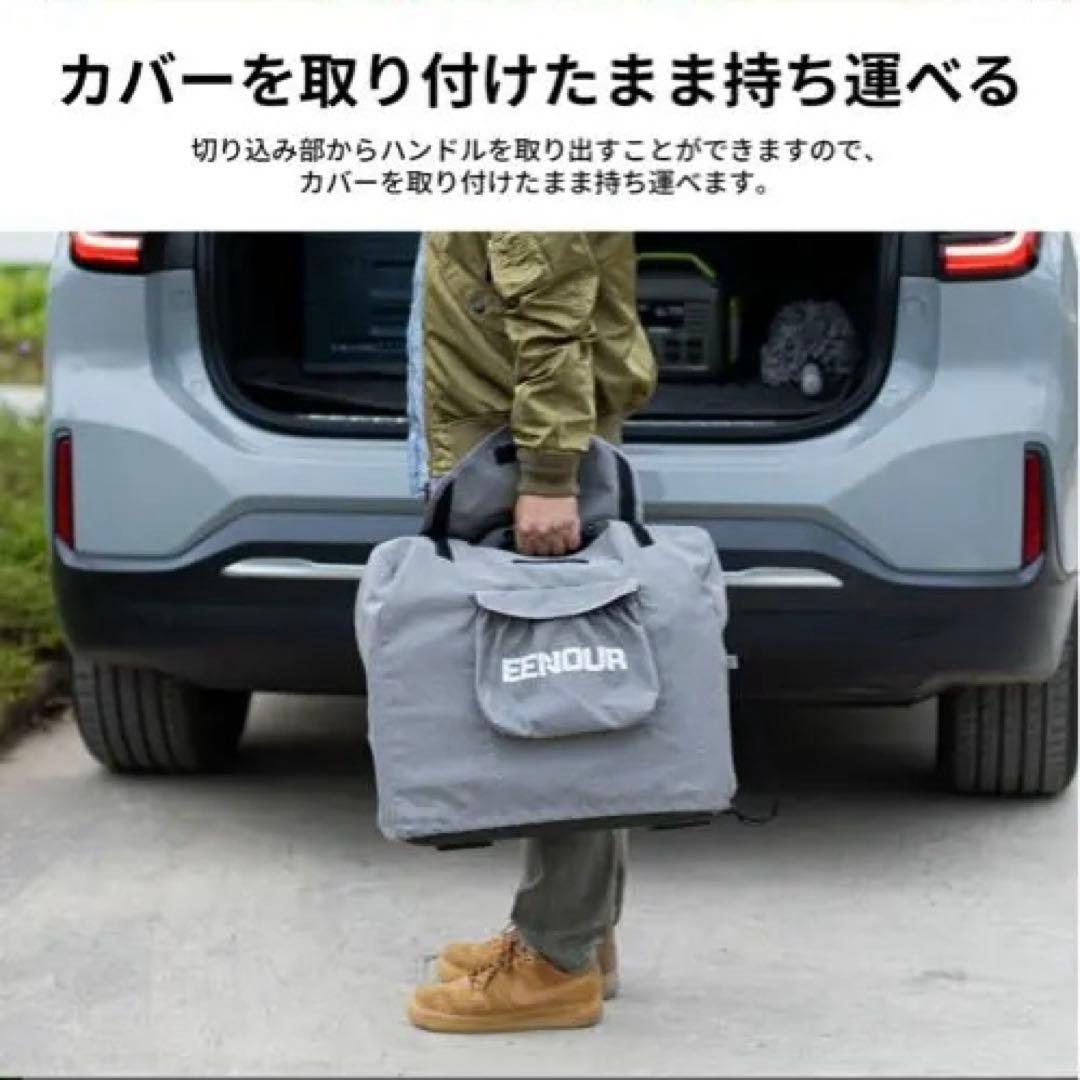 専用カバーとオイルと携行缶付き　EENOUR インバーター発電機 GS1800i