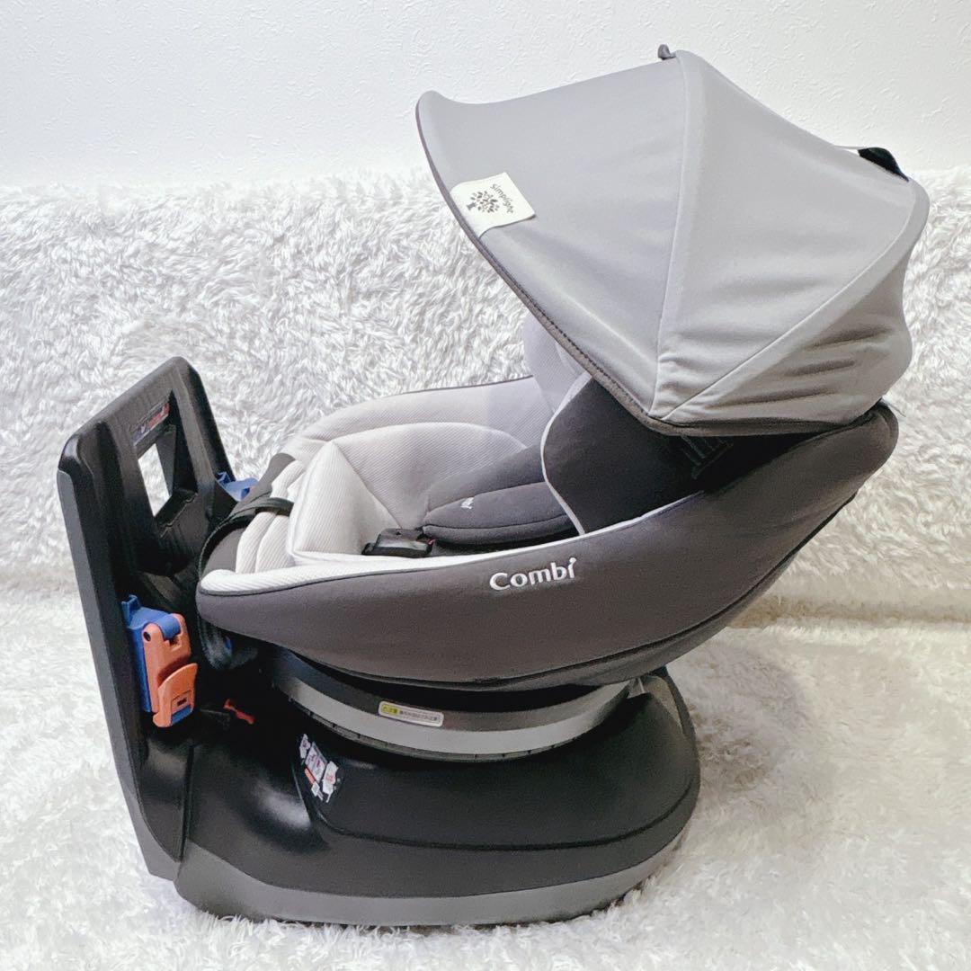 Combi コンビ クルムーヴ スマート エッグショック Simplight