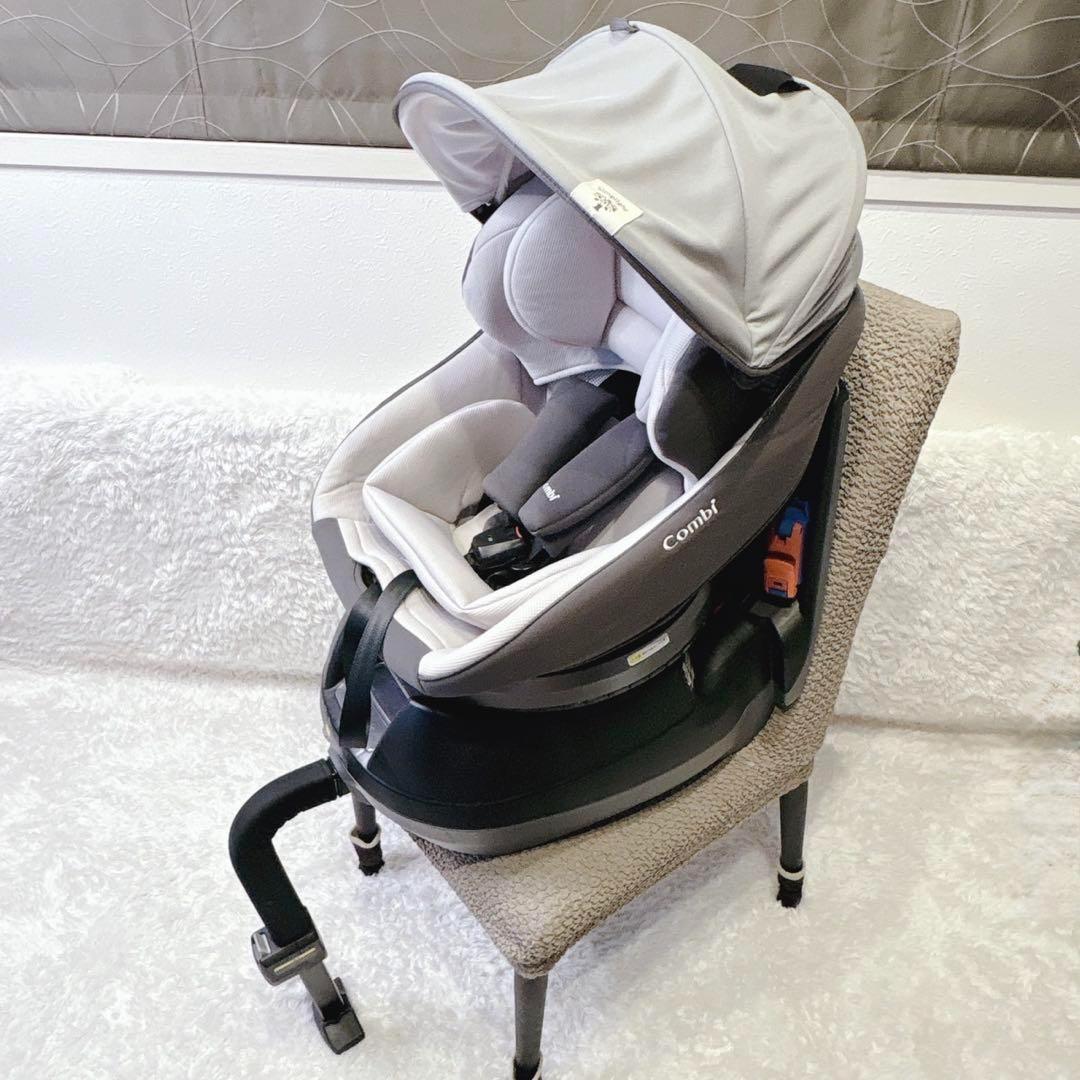 Combi コンビ クルムーヴ スマート エッグショック Simplight