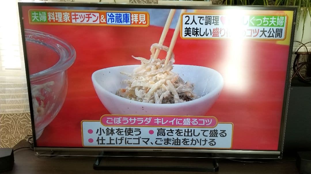 液晶テレビ保護透明パネル