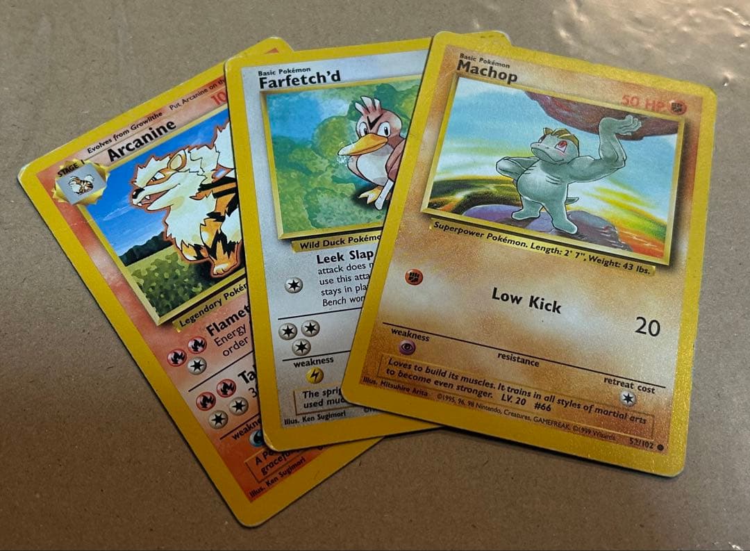 【旧裏など】昔のポケモンカードまとめ売り