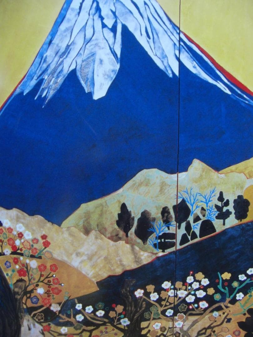 片岡 球子、【春の富士（梅）】、大判、超希少画集・額装画、状態良好